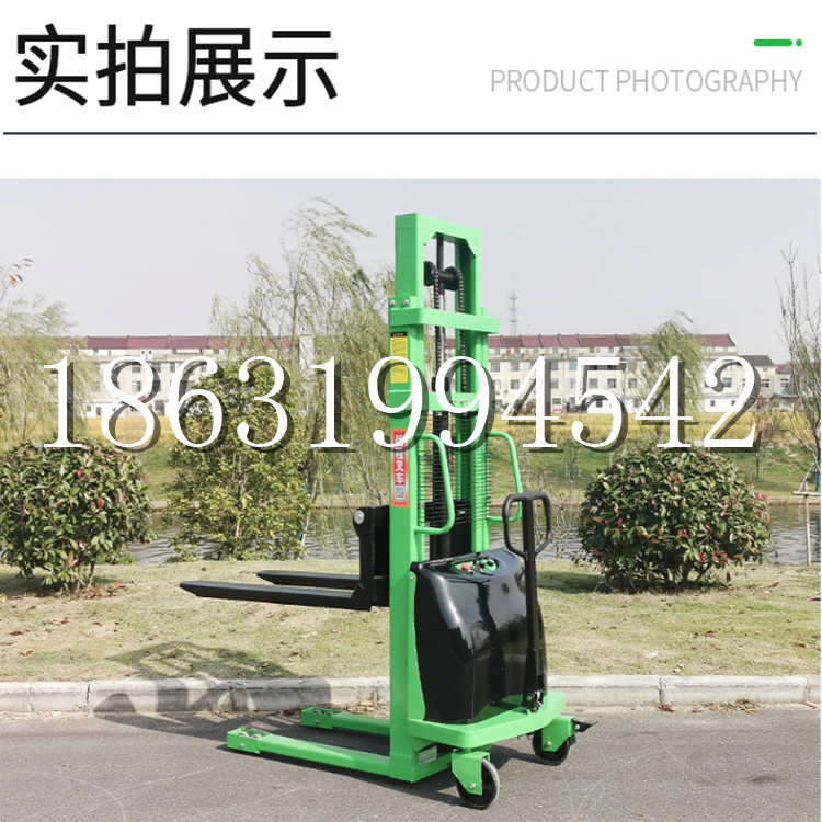 金乡县电动叉车堆高车液压铲车电瓶1吨2吨站驾步行式小型全自动叉车